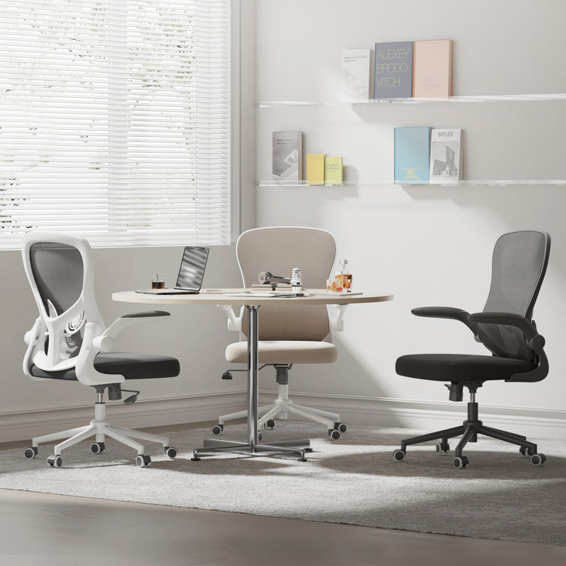 Inbox Zero Ergonomic Polyurethane Task Chair & Reviews Wayfair